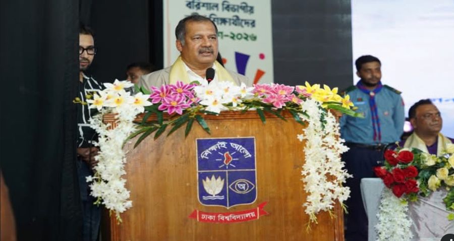 অনুষ্ঠানে বক্তব্য